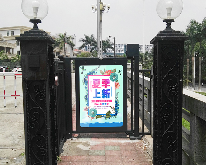广州漾晴居小区