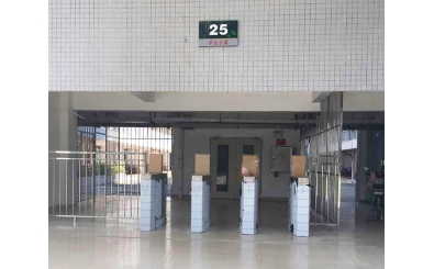 北京理工大学珠海分校应用翼闸