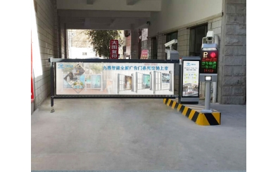 库尔勒国税局应用车牌识别系统