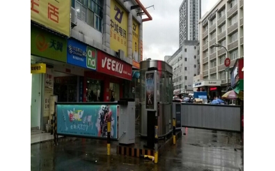 沙尾村应用广告道闸