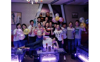 员工生日会