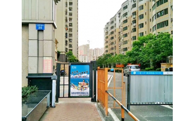 嘉粤·汇景豪庭应用广告门