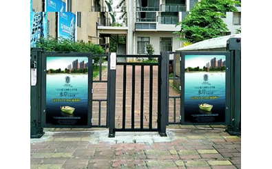 湛江港城星座应用广告门