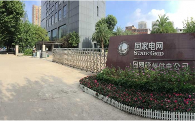 国家电网赣州供电公司应用车牌识别系统